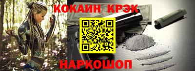 тгк Боровичи