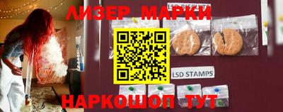 тгк Боровичи