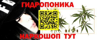 мефедрон VHQ Брянск