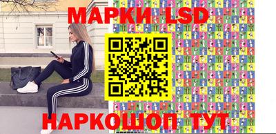 мефедрон VHQ Брянск