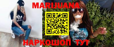 тгк Боровичи