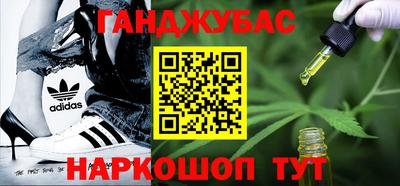 тгк Боровичи