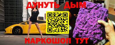 тгк Боровичи