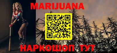 тгк Боровичи
