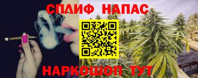 тгк Боровичи