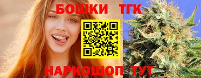 кокаин перу Братск