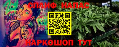 тгк Боровичи