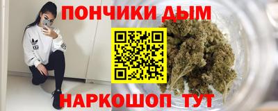 тгк Боровичи