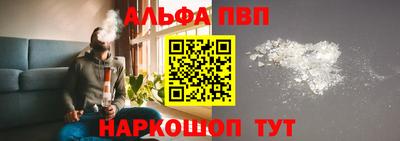тгк Боровичи
