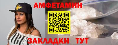 кокаин перу Братск