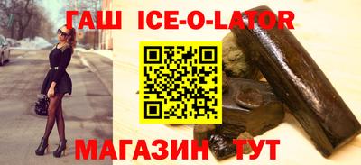 мефедрон VHQ Брянск