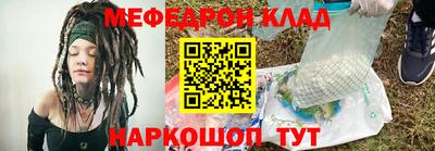 кокаин перу Братск