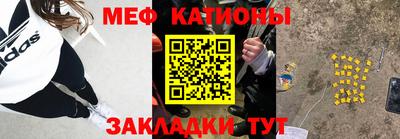 кокаин перу Братск