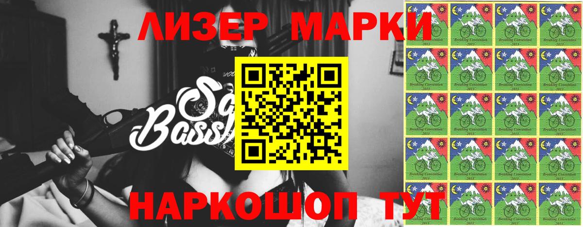 Лсд 25 экстази ecstasy  ЛСД экстази ecstasy  Бугуруслан  mega ссылка  Вход с VPN 